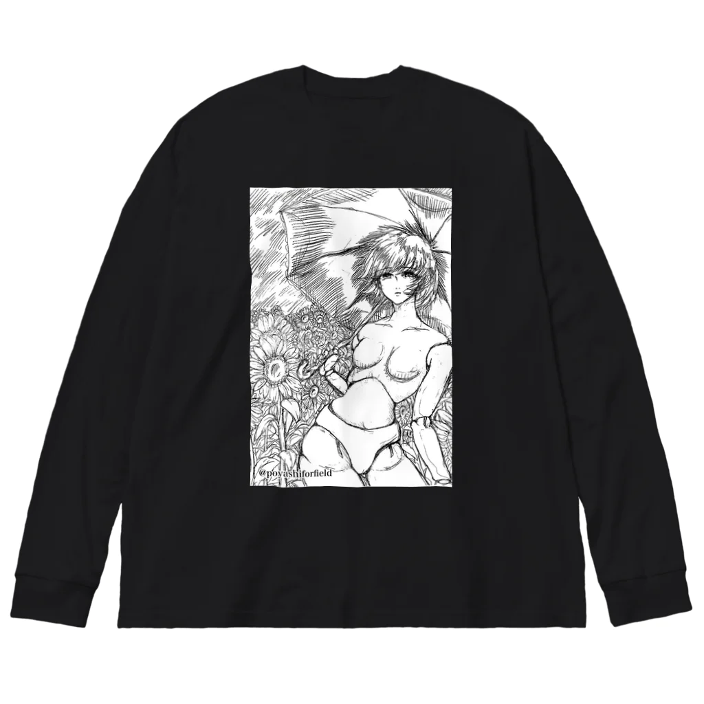 こやしファクトリーの郷愁 Big Long Sleeve T-Shirt