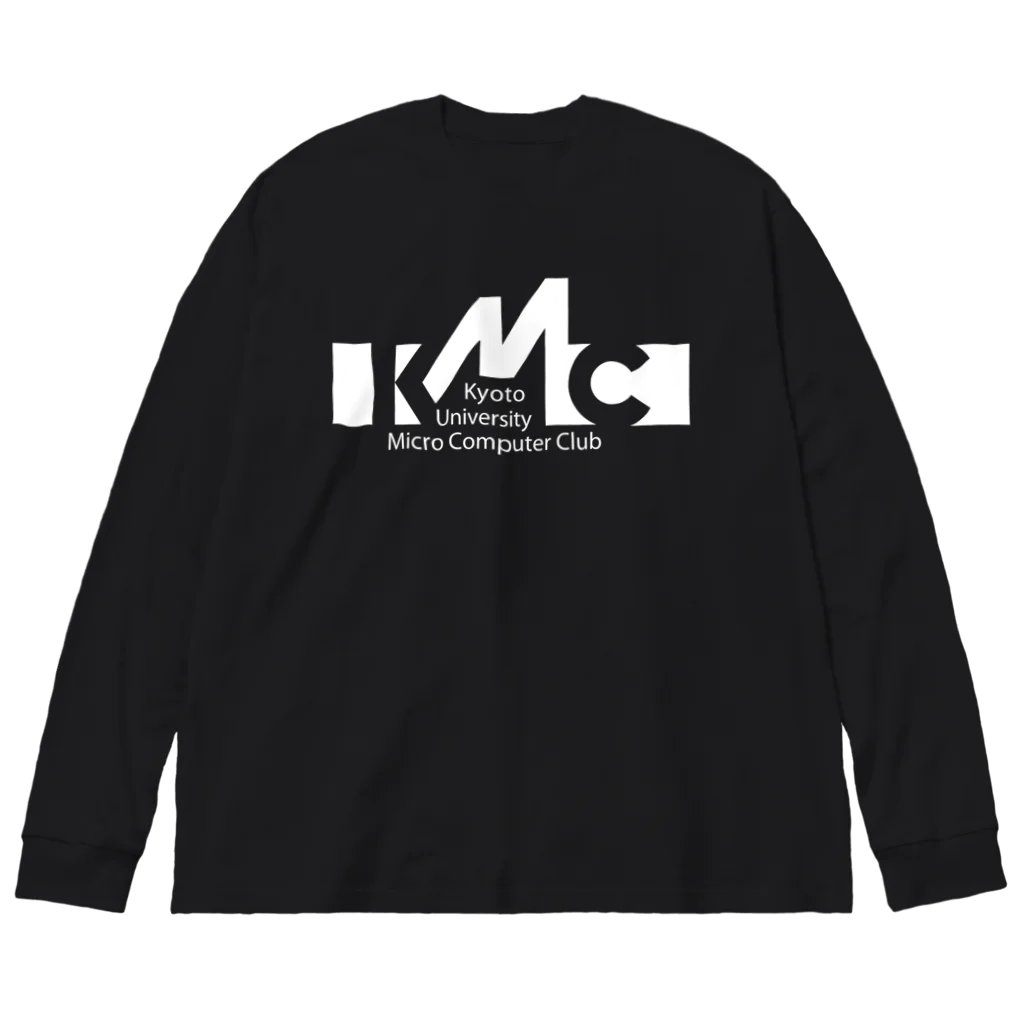 辛子明太子のKMC 京大マイコンクラブ(白ロゴ) ビッグシルエットロングスリーブTシャツ