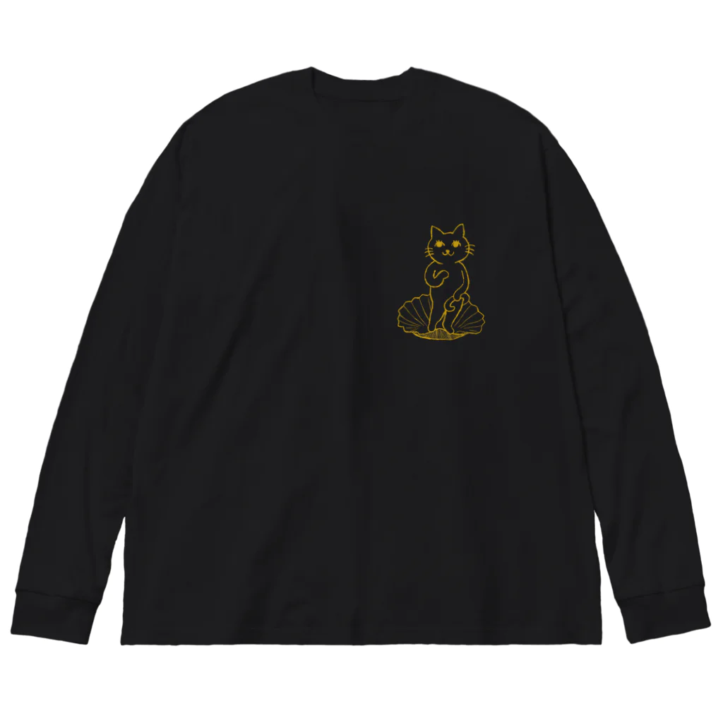 キムラプレミアム の猫のヴィーナスの誕生（単体・黄土色・左胸） ビッグシルエットロングスリーブTシャツ