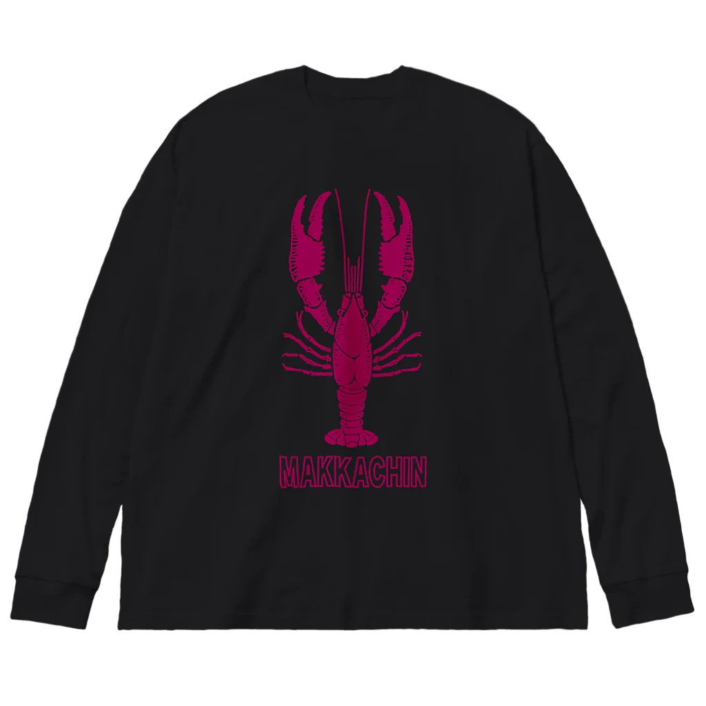 ほるまチゴハヤブサ堂のマッカチン Big Long Sleeve T-Shirt