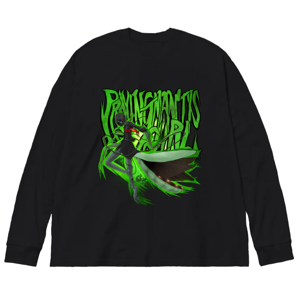 フレ末屋のカマキリ女 グラフィティ風ロゴ Big Long Sleeve T-Shirt