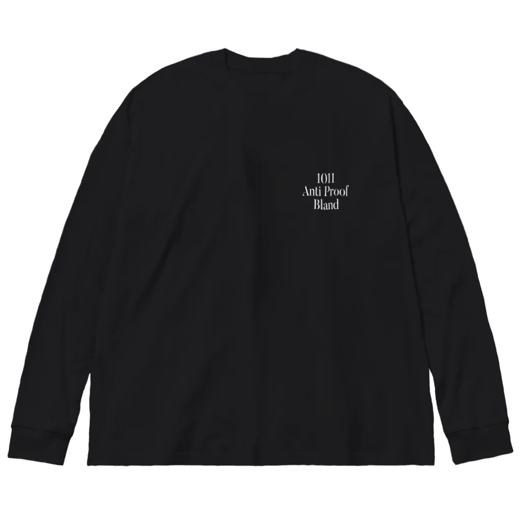1011 Anti Proof BlandのThe World Is Yours 2 Big Long Sleeve T-Shirt