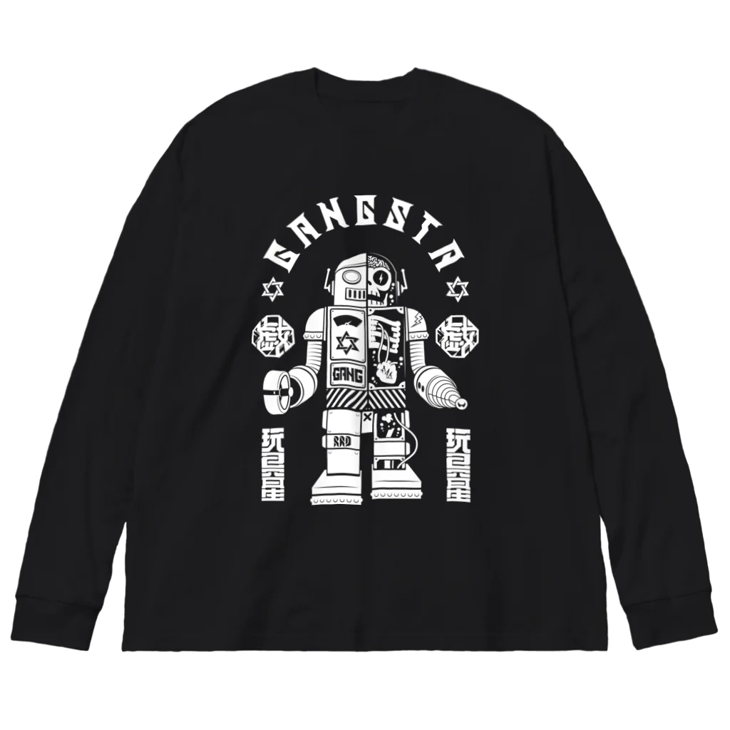 RAD_CREATIVE_LABの玩具星 -GANGSTA- Big Long Sleeve T-Shirt