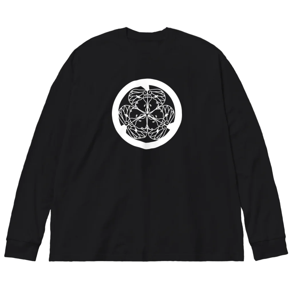 『NG （Niche・Gate）』ニッチゲート-- IN SUZURIの動物家紋。H.T.（三つ葉葵ハシビロコウ）ホワイト Big Long Sleeve T-Shirt