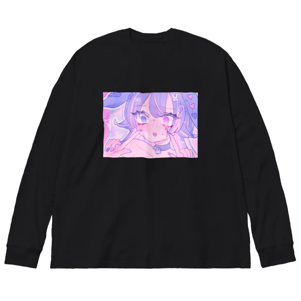 あくむ病院のうさぎ ぱにっく! black Big Long Sleeve T-Shirt