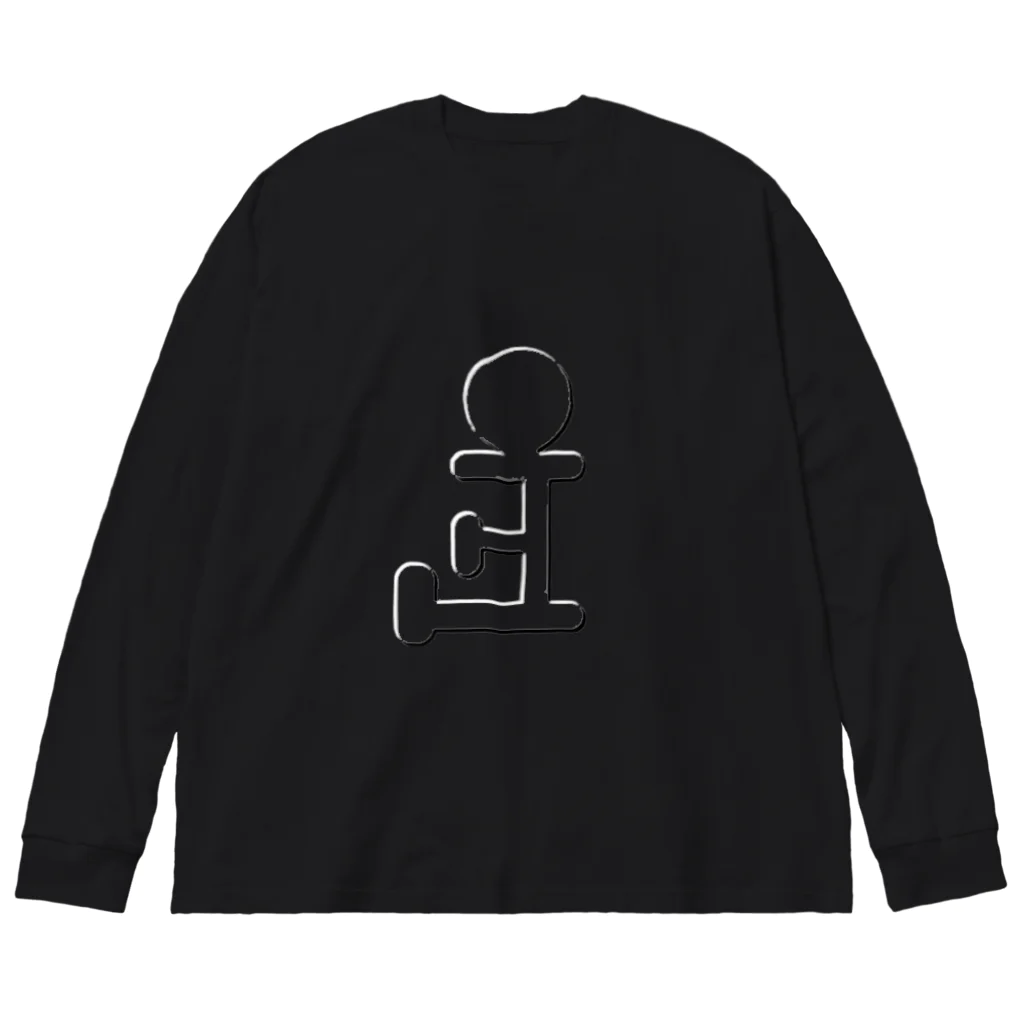 Secret CharityのCocoCannon立体風ロゴ（表） ビッグシルエットロングスリーブTシャツ