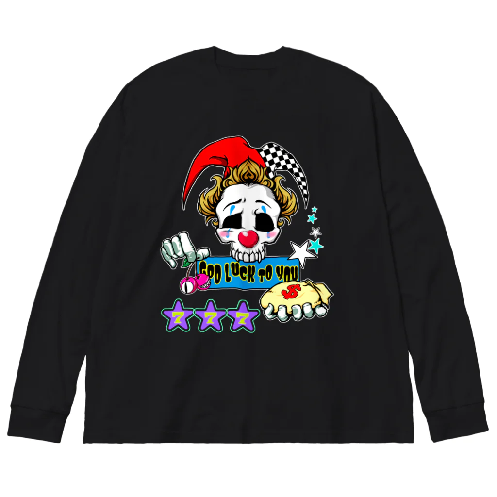 GOD LUCK💀to youのピエロGOD LUCK🤡POP🎵 ビッグシルエットロングスリーブTシャツ