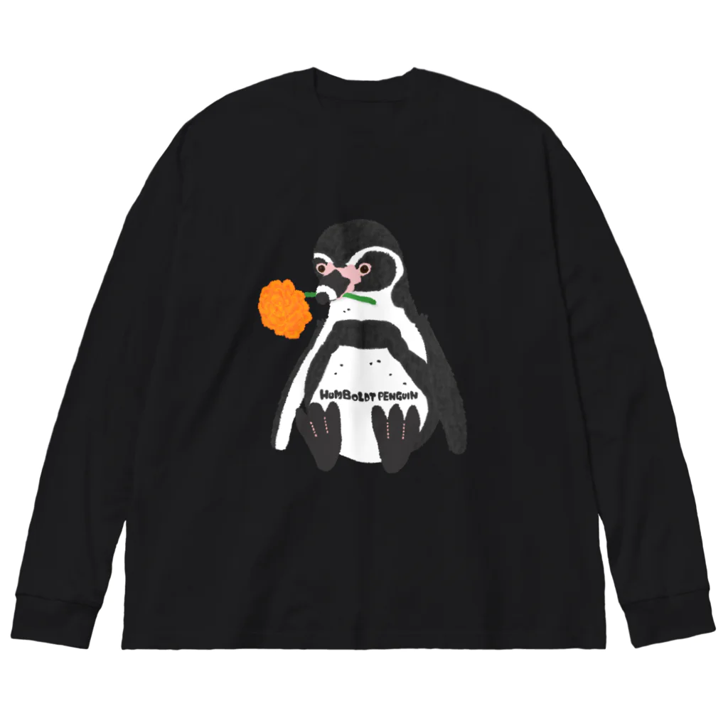 nagisa-ya(なぎさや) ペンギン雑貨のフンボルトペンギンのぬいぐるみ ビッグシルエットロングスリーブTシャツ