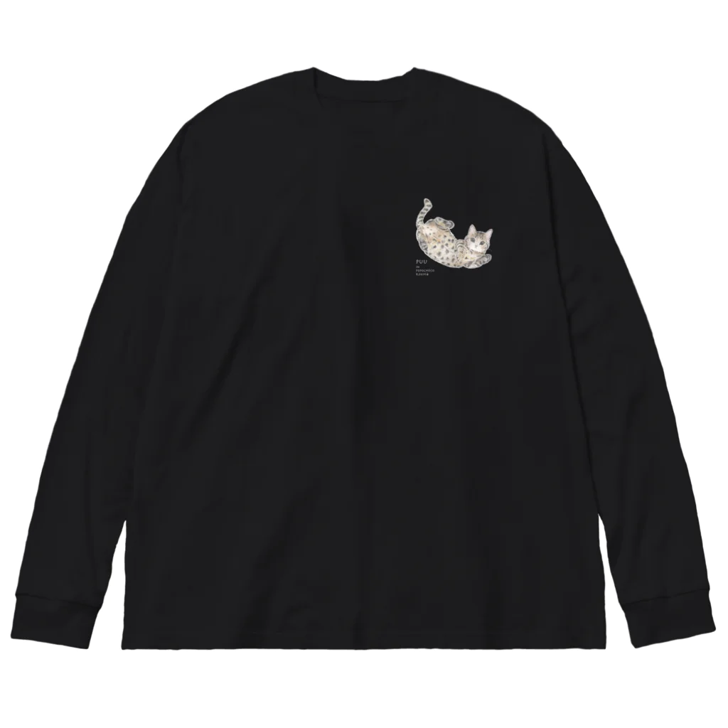 POPOCHOCOのPUU Big Long Sleeve T-Shirt