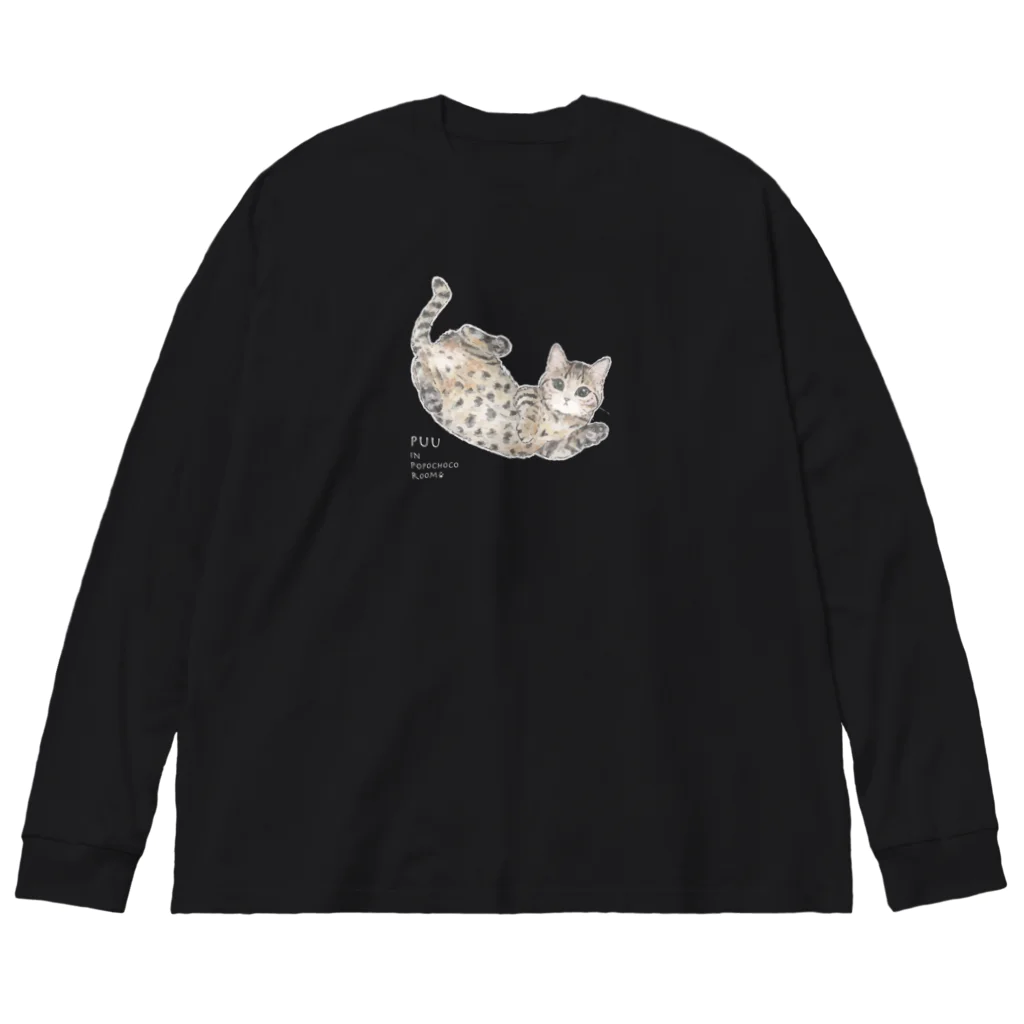 POPOCHOCOのPUU Big Long Sleeve T-Shirt