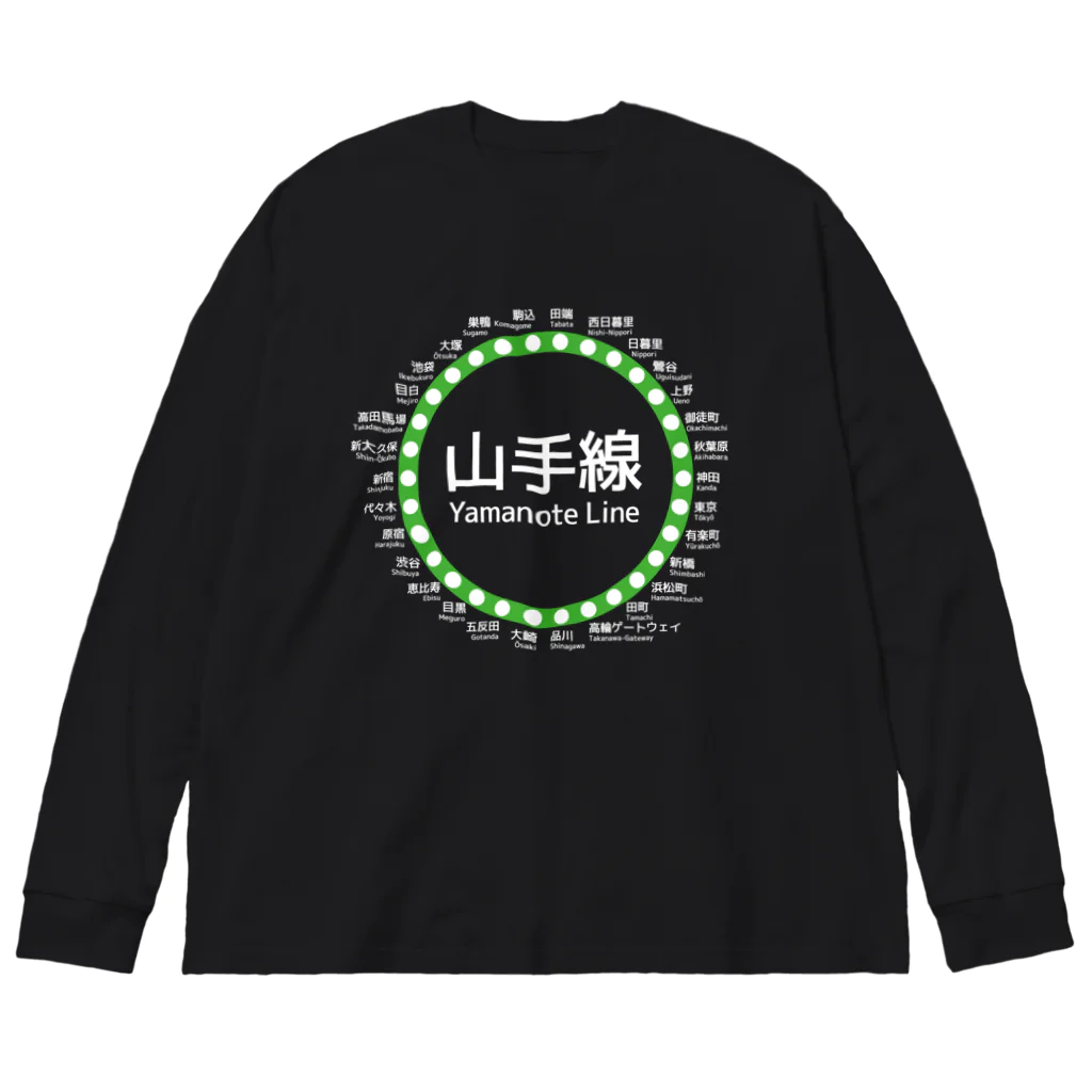 DRIPPEDのJR山手線路線図 白ロゴ Big Long Sleeve T-Shirt