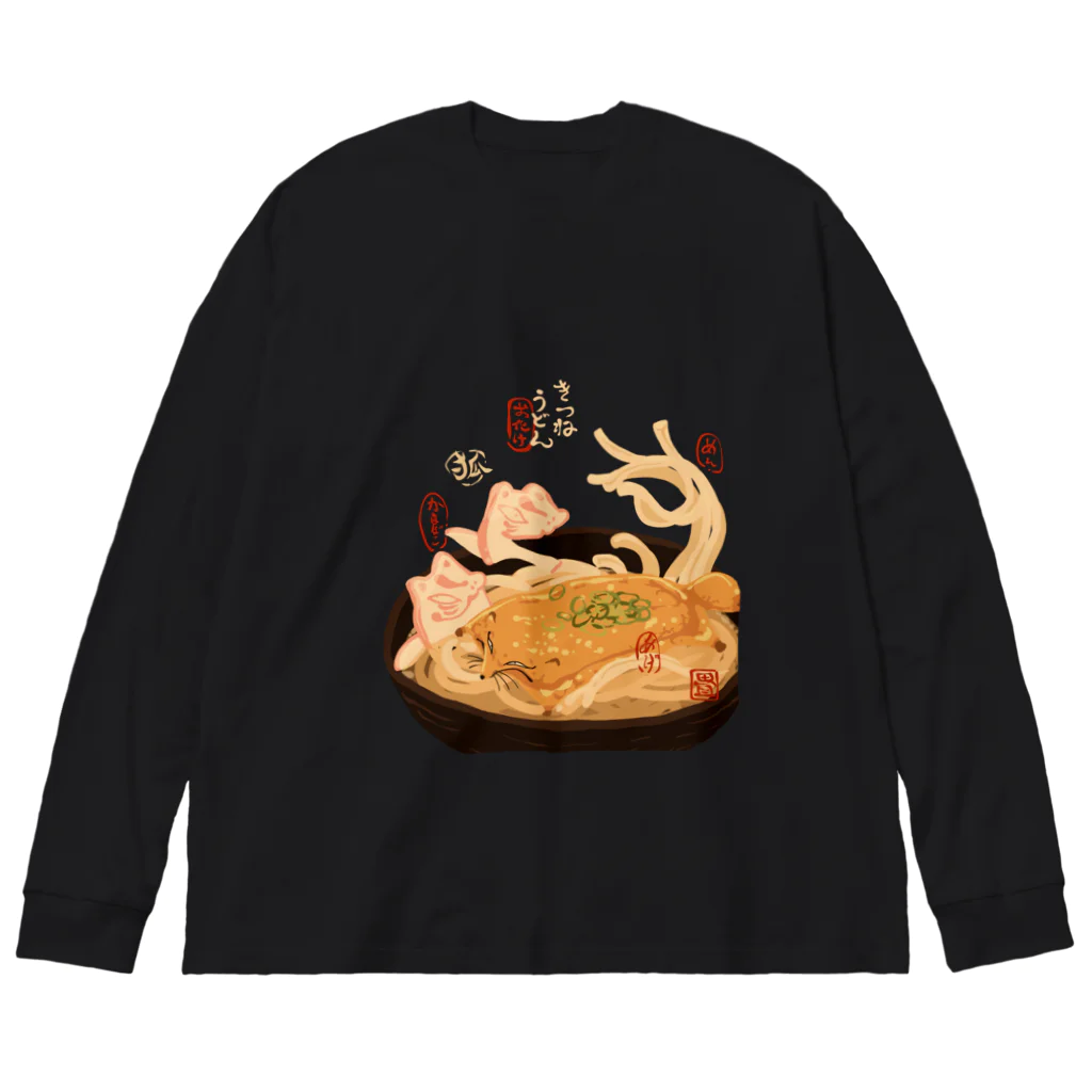 花日和 畳のきつねうどん ビッグシルエットロングスリーブTシャツ