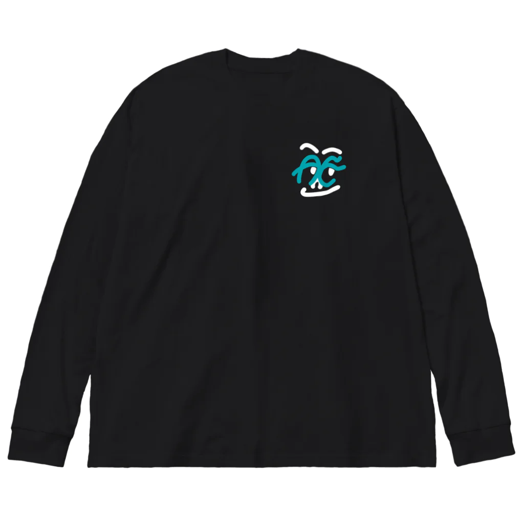 わくわくACM のACM2023 部T Big Long Sleeve T-Shirt