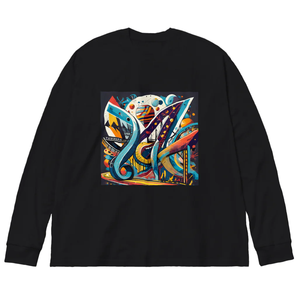 のんびりアート工房のストリートアート Big Long Sleeve T-Shirt