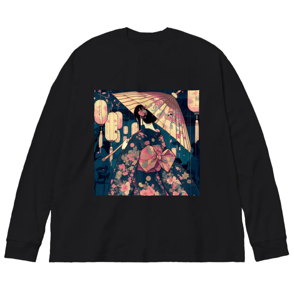 zaisuの浴衣女子 Big Long Sleeve T-Shirt