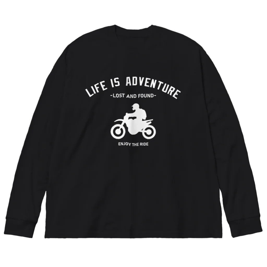 アージーの人生は冒険だ Big Long Sleeve T-Shirt