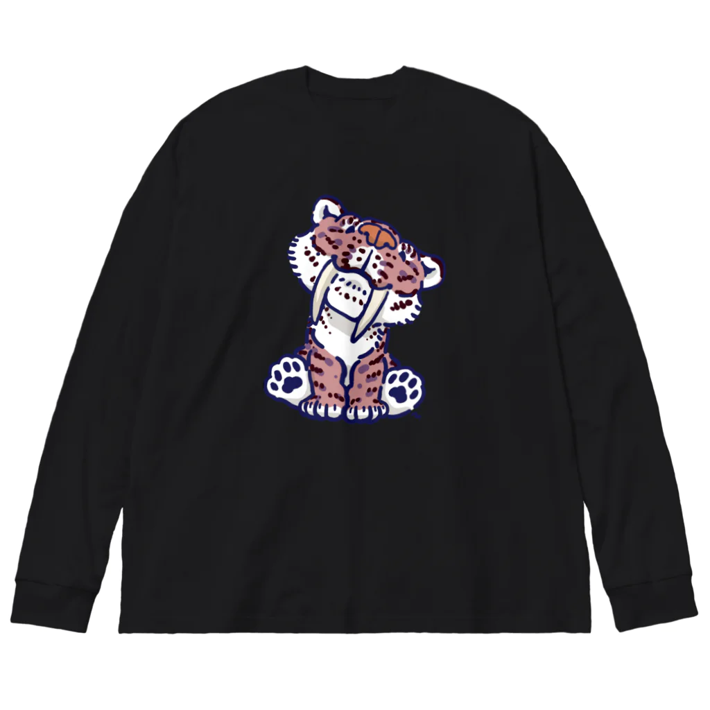 segasworksのお座りスミロドンちゃん（色違い） Big Long Sleeve T-Shirt