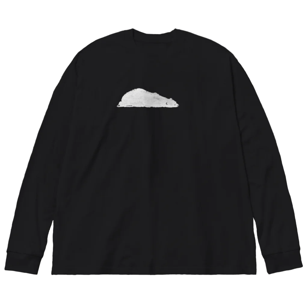 しろくまのかばん屋さん（SUZURI店）のとけたように ねむる しろくま Big Long Sleeve T-Shirt