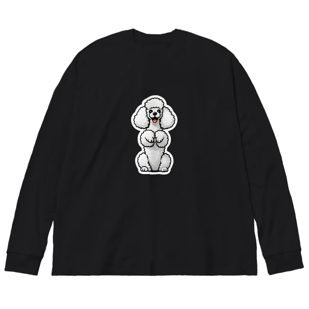 COCO SHOPのホワイトカラーのプードル（ちんちんポーズ） ビッグシルエットロングスリーブTシャツ