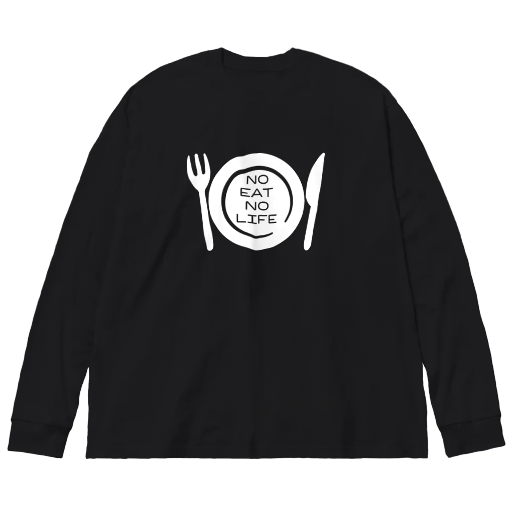 QUQU_WORKSのノーイートノーライフ ホワイト Big Long Sleeve T-Shirt