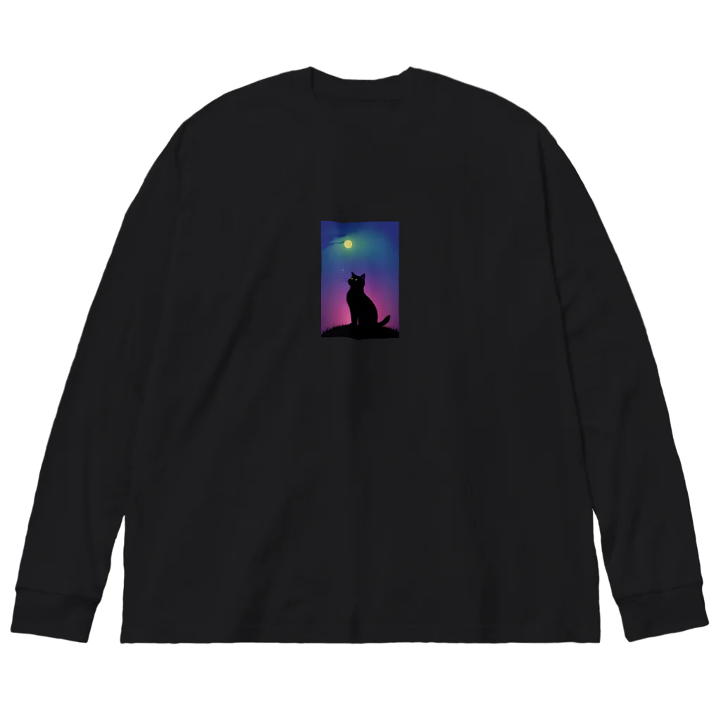 幸運のしっぽの黒猫と不思議な夜 Big Long Sleeve T-Shirt