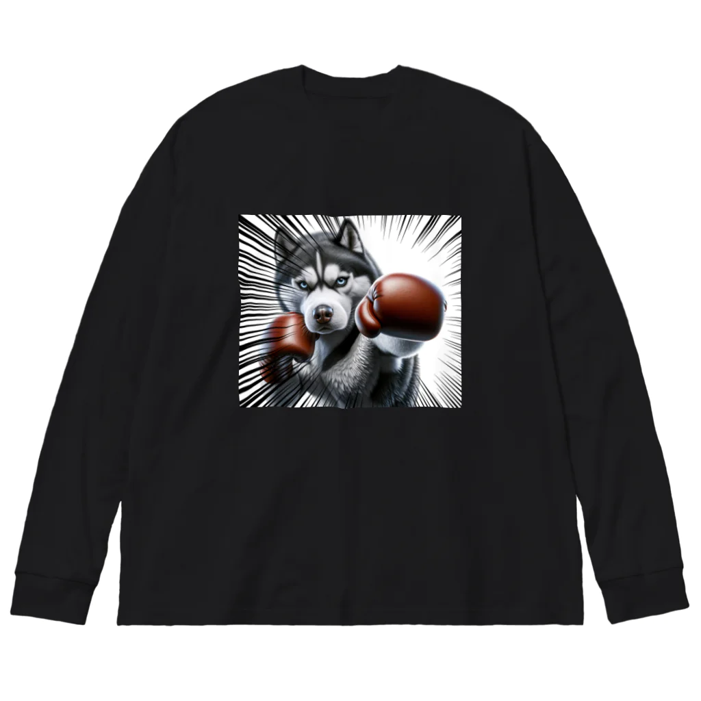 choropperのボクサーハスキー Big Long Sleeve T-Shirt