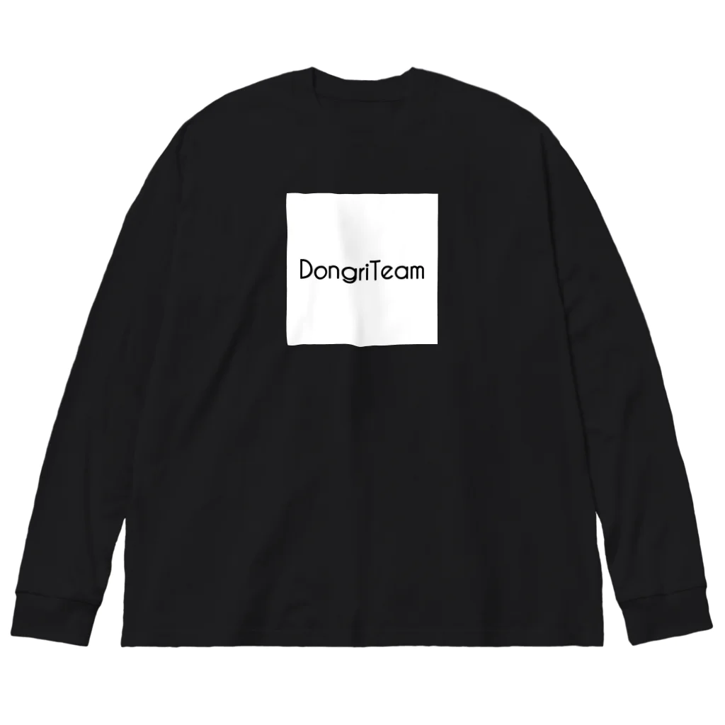 DongriTeam STOREのDongriTeamスクエアロゴロングスリーブTシャツ Big Long Sleeve T-Shirt