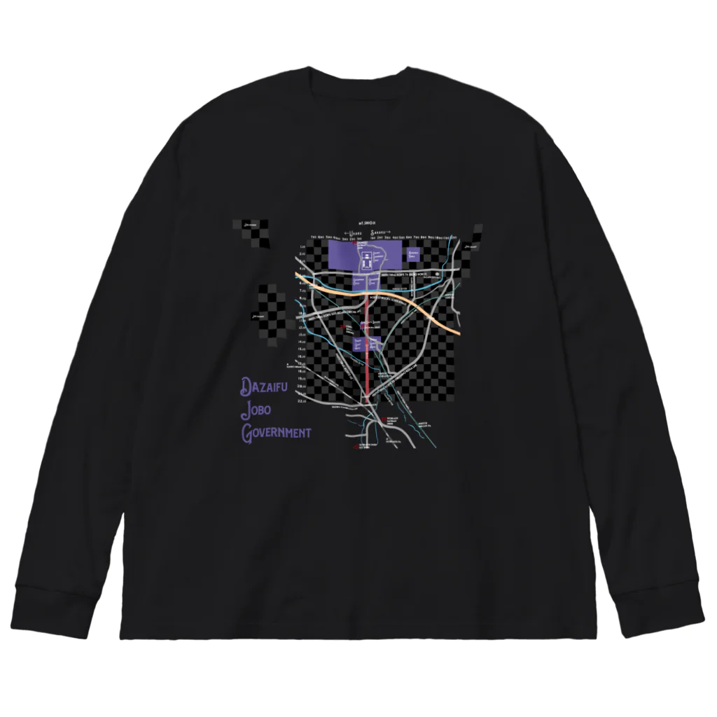 レキシヲシキレの大宰府・条坊制 Big Long Sleeve T-Shirt