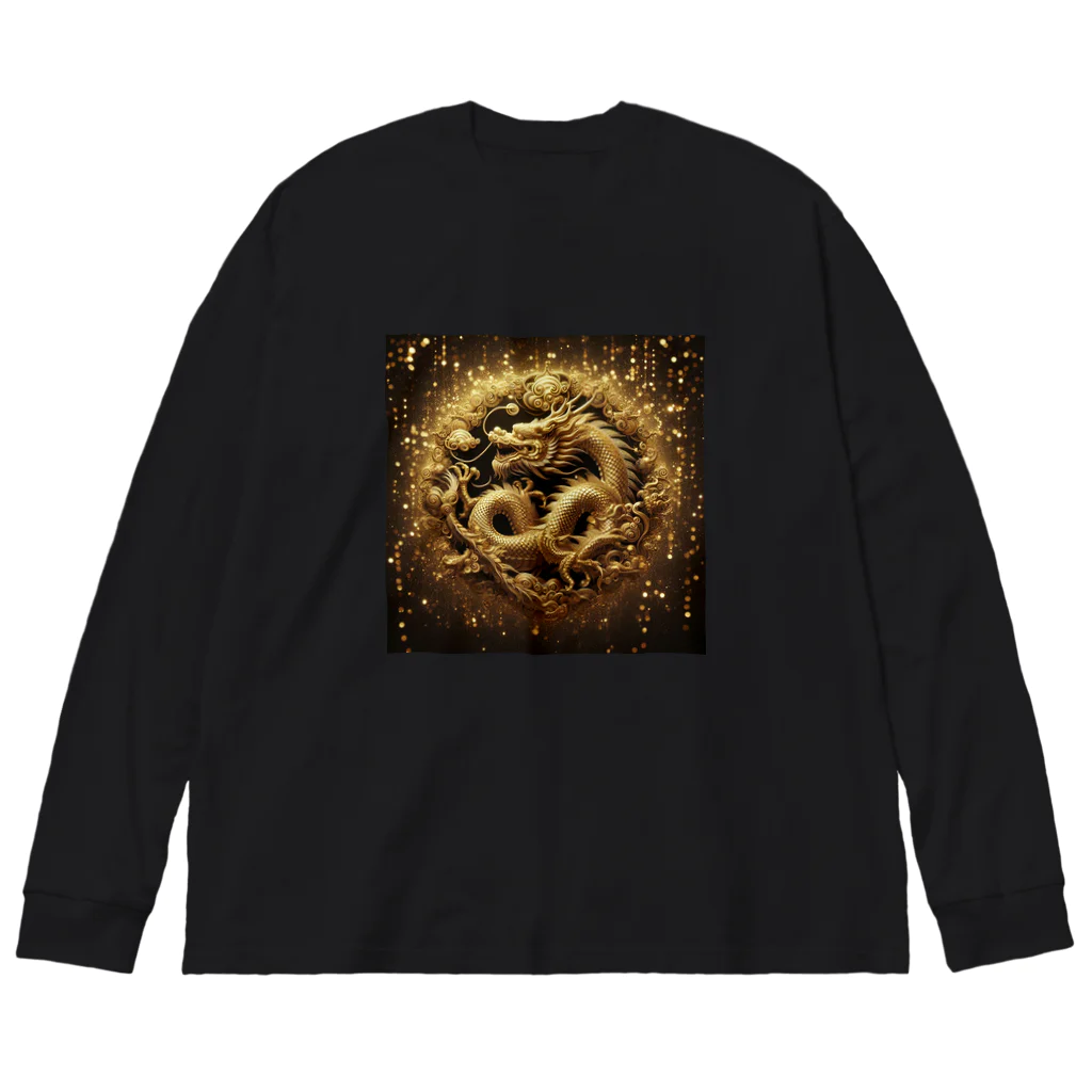 hitoshi777の金運上昇！　最強の富の象徴『黄龍』 Big Long Sleeve T-Shirt