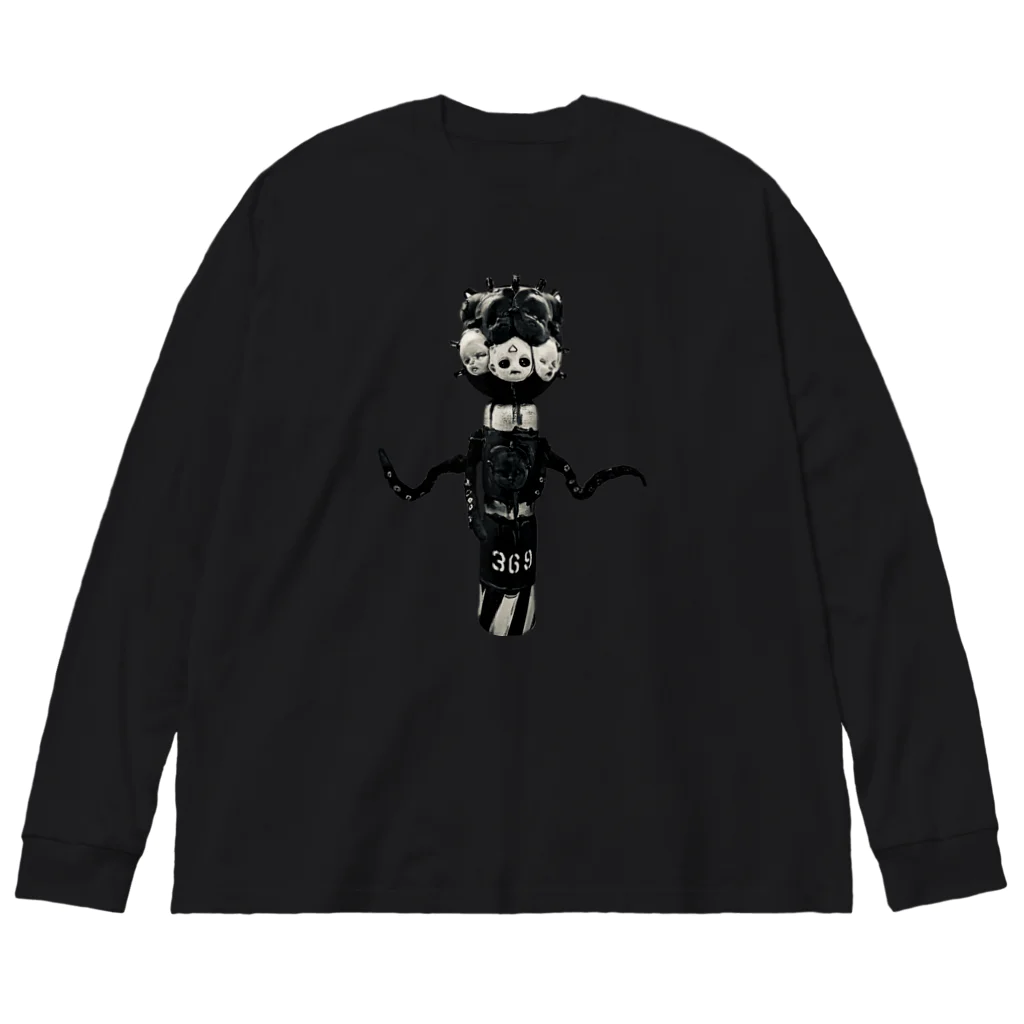 ササベ翔太のゴアタココケシ Big Long Sleeve T-Shirt