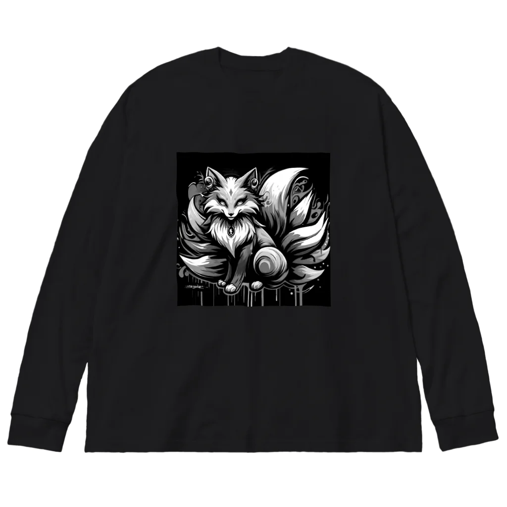 no name...の🦊モノトーン九尾🦊 Big Long Sleeve T-Shirt