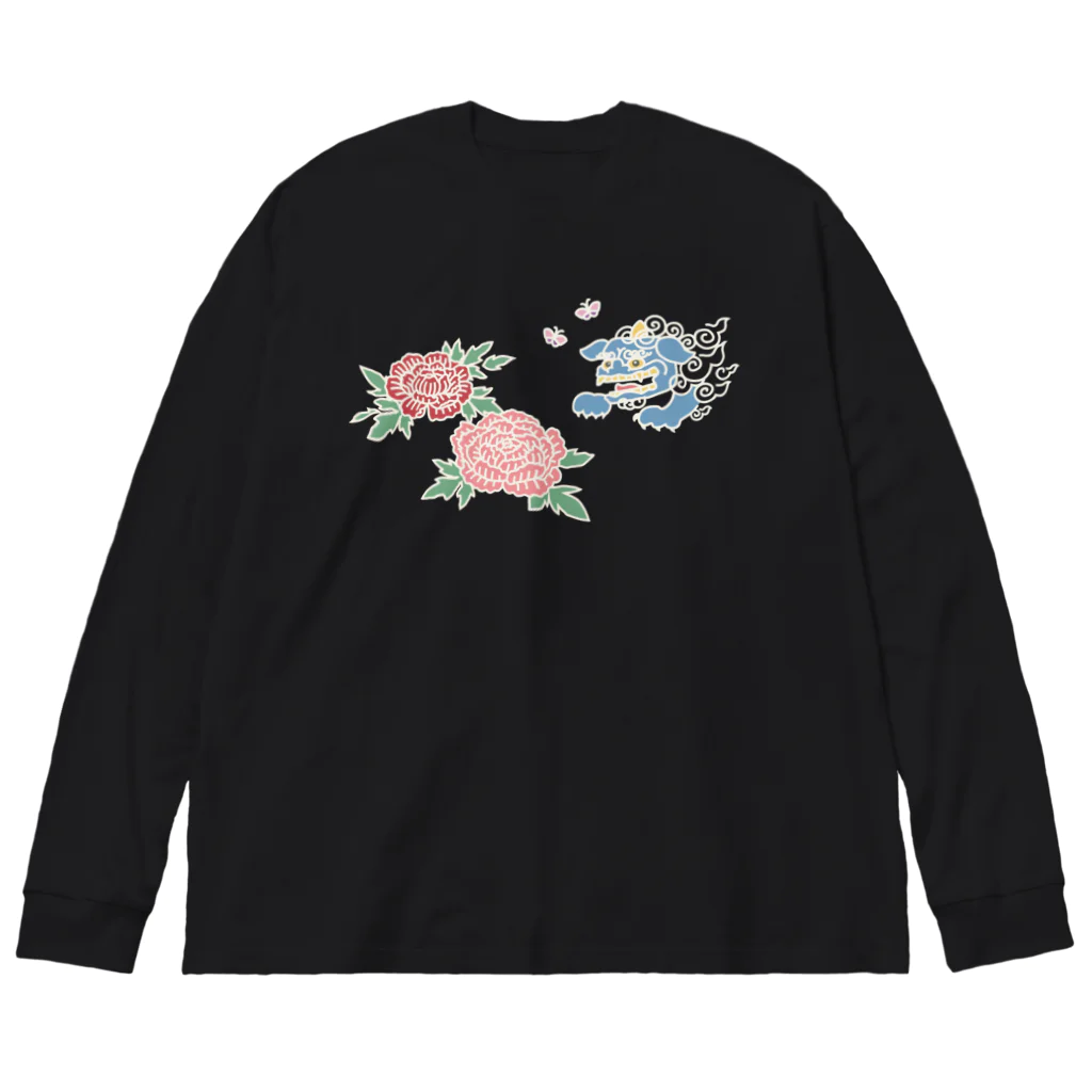 nanaqsaの獅子と牡丹 Big Long Sleeve T-Shirt