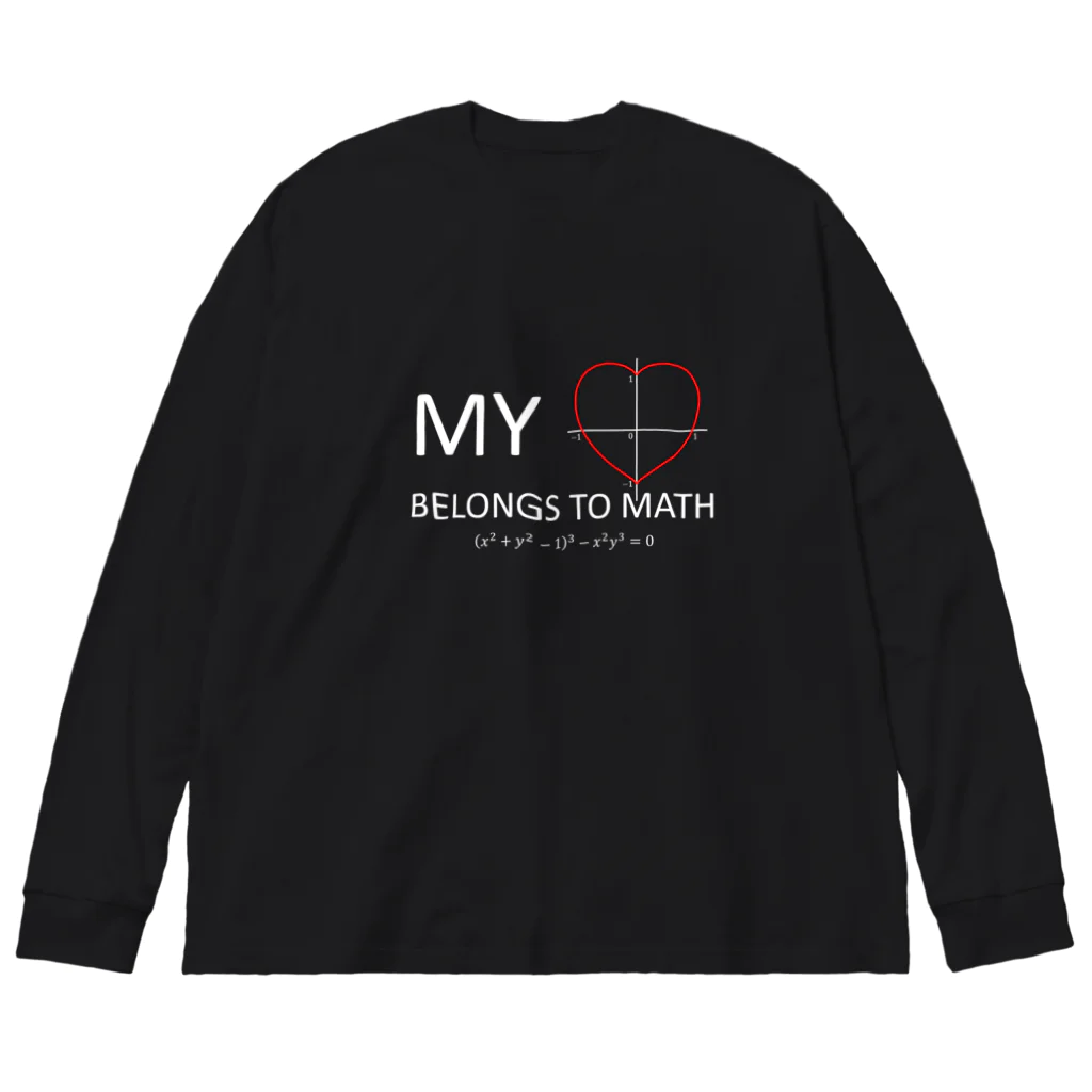 Silvervine PsychedeliqueのMy Heart Belongs to Math ビッグシルエットロングスリーブTシャツ