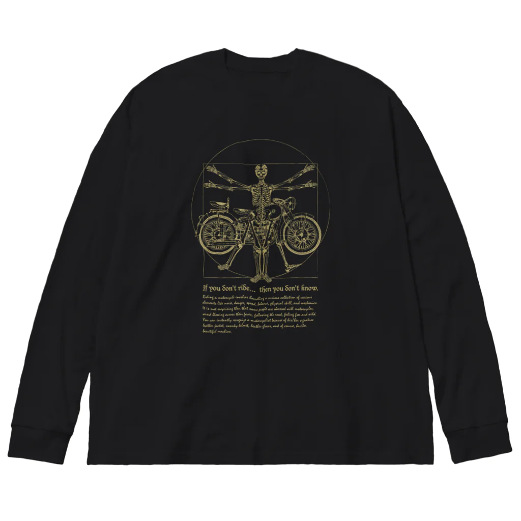 HIGEQLOの乗らなければ... わからない。 Big Long Sleeve T-Shirt