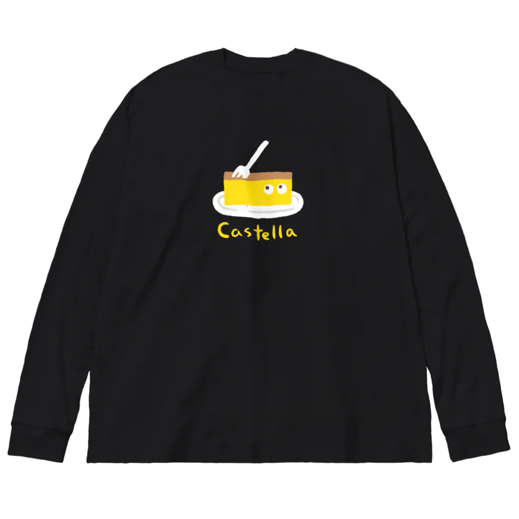 やまちかのみせのカステラ Big Long Sleeve T-Shirt