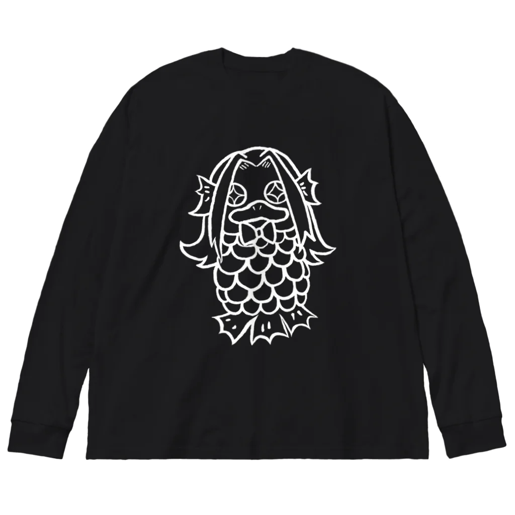 きゃべつばたけのアマビエ(線のみ) Big Long Sleeve T-Shirt