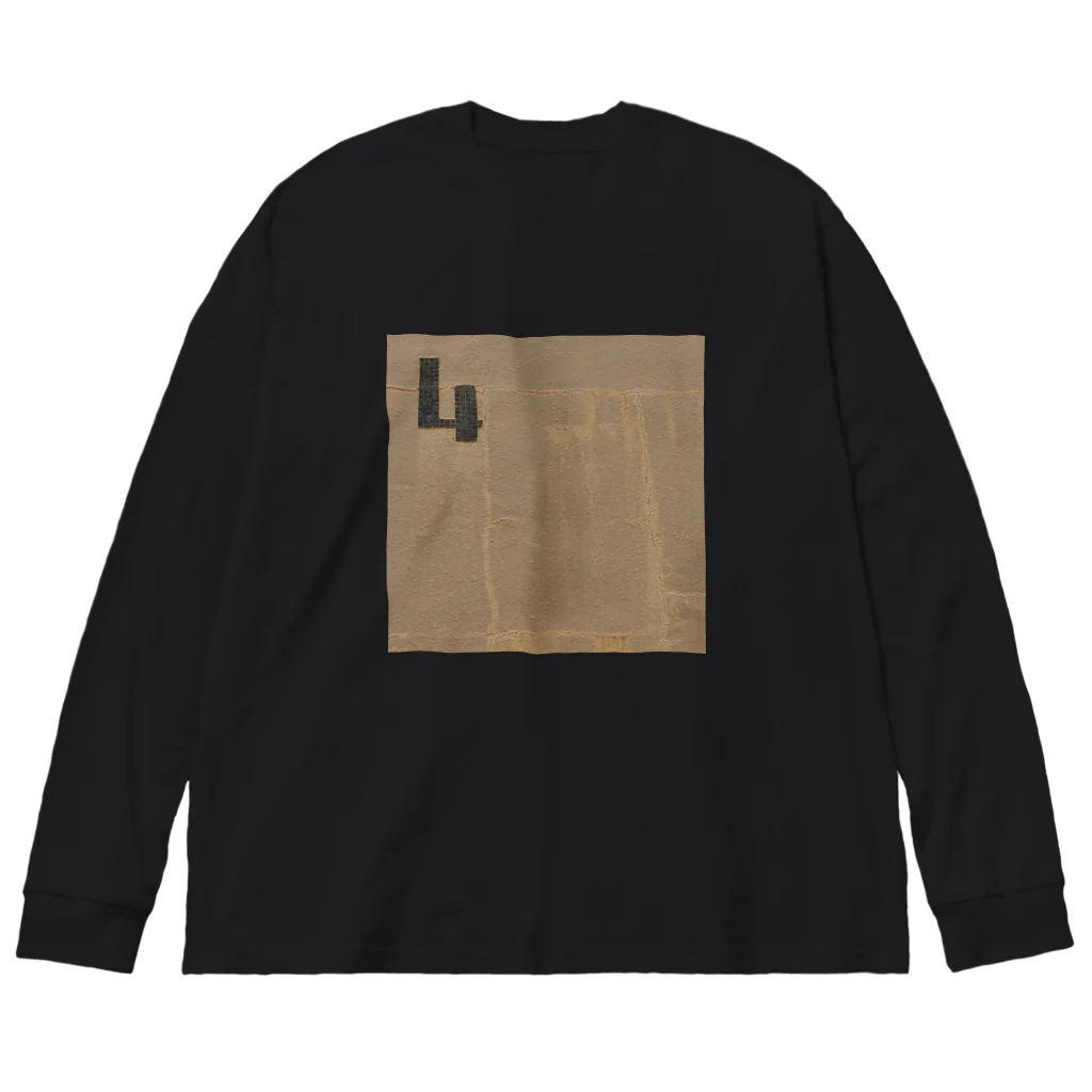 のゆきのしゃしーんの４の壁 Big Long Sleeve T-Shirt