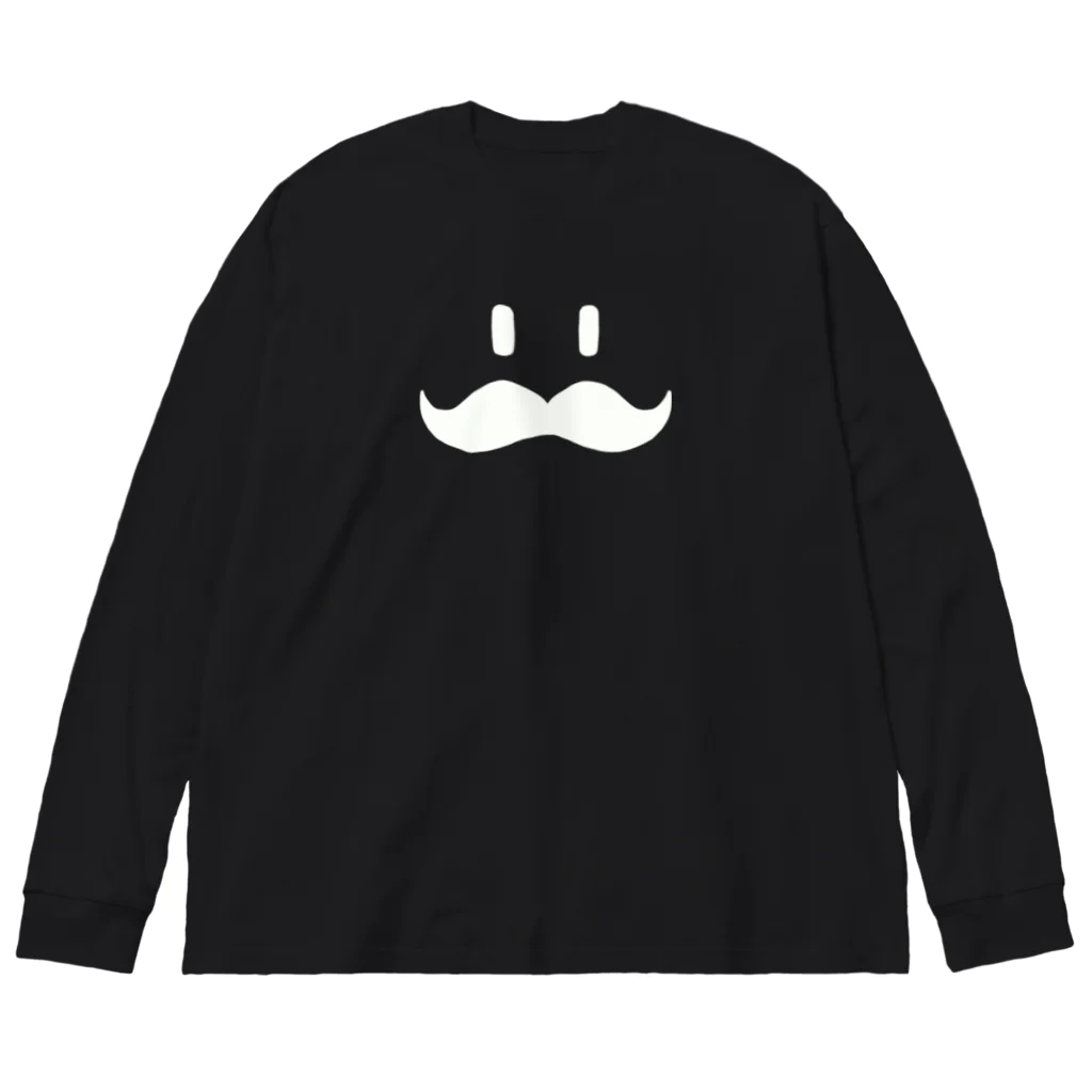 トシゾーのSUZURIのとこのヒゲ（白抜き） Big Long Sleeve T-Shirt