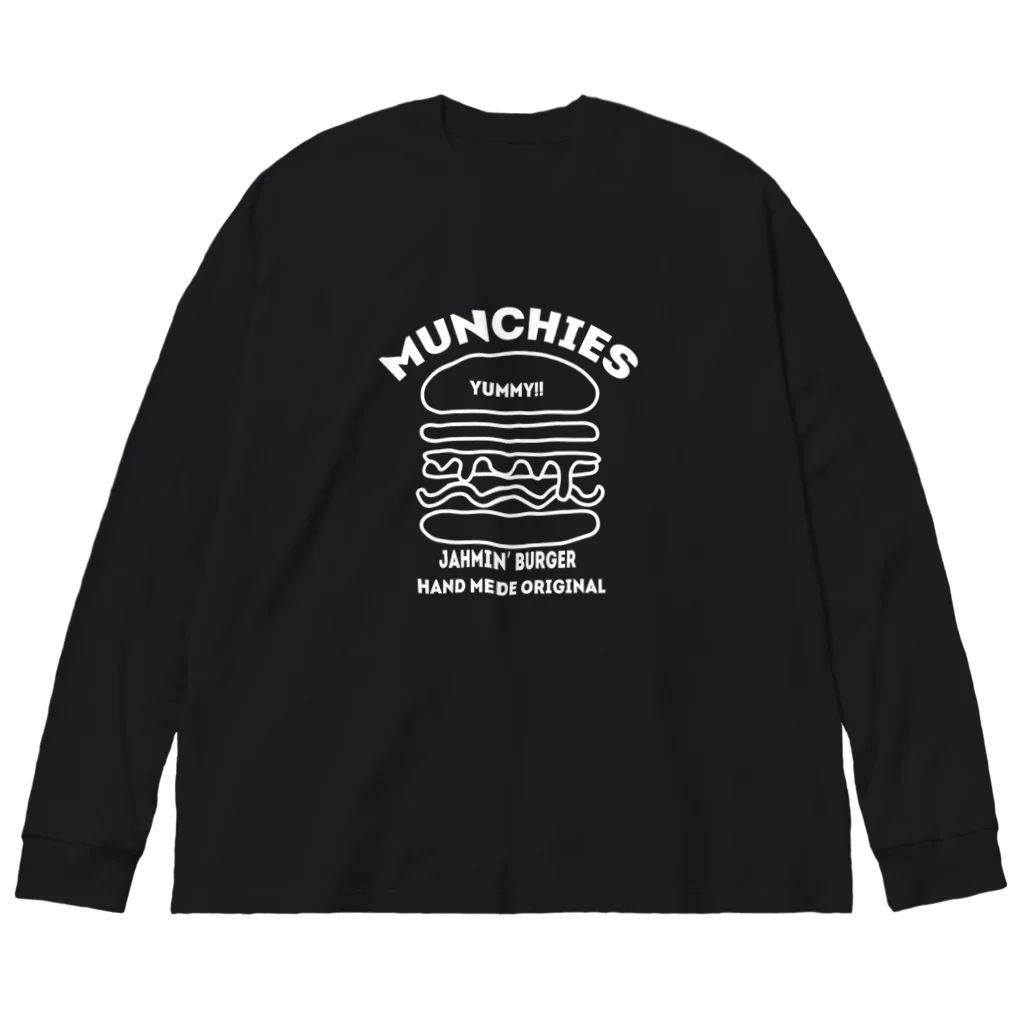 南風酒場Jahmin’のmunchies jahmin burger ビッグシルエットロングスリーブTシャツ