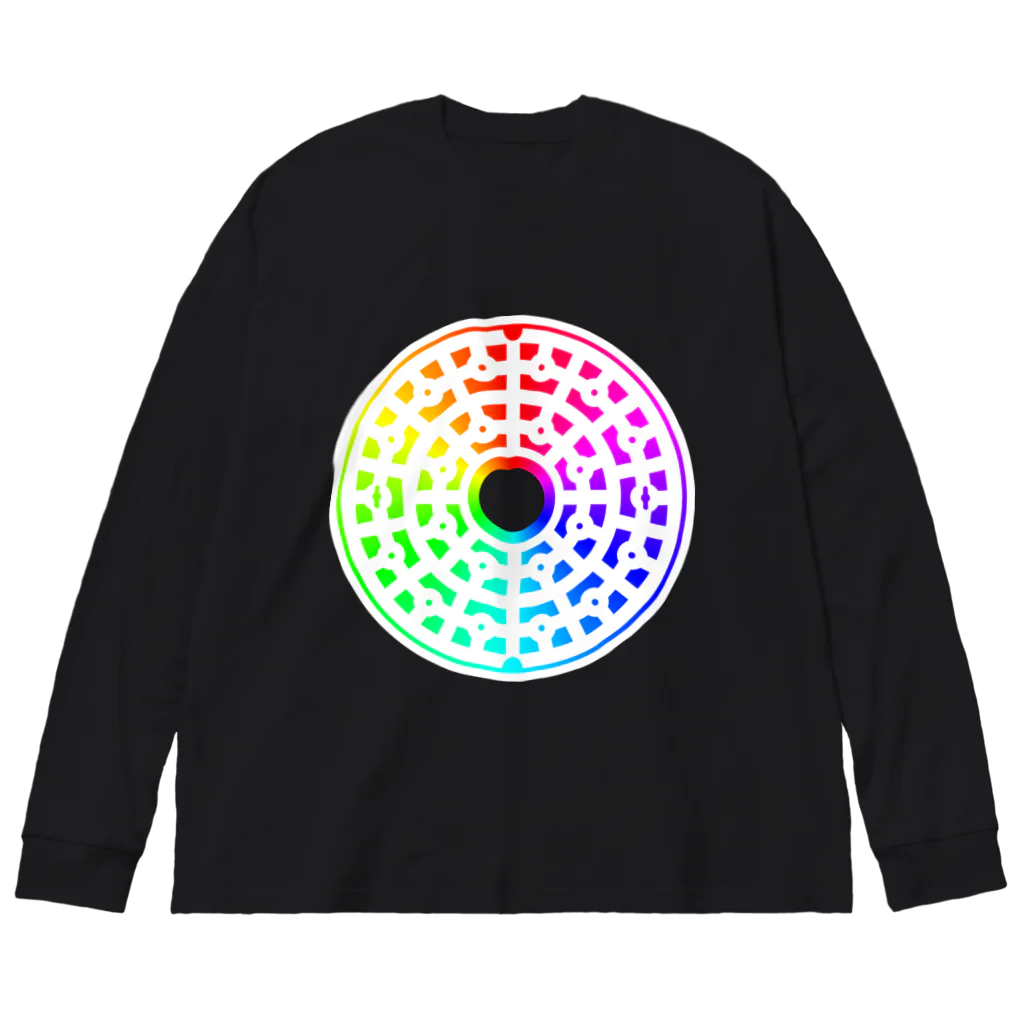 今村勇輔のゲーミングマンホール01_nega白 Big Long Sleeve T-Shirt