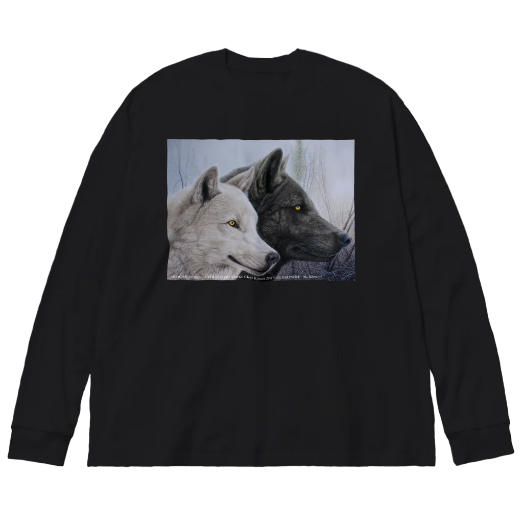 アラスカ野生動物画家きむらけいのLIFE PARTNER Ⅱ Big Long Sleeve T-Shirt