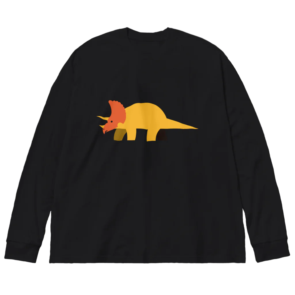 サタケシュンスケ｜イラストレーターの恐竜（トリケラトプス） Big Long Sleeve T-Shirt