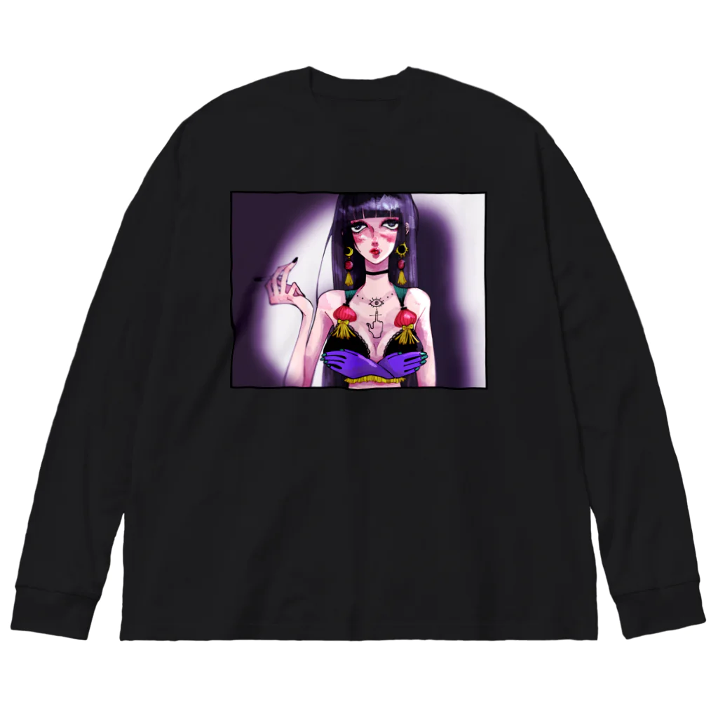 芥子菜の下着姿の女② Big Long Sleeve T-Shirt