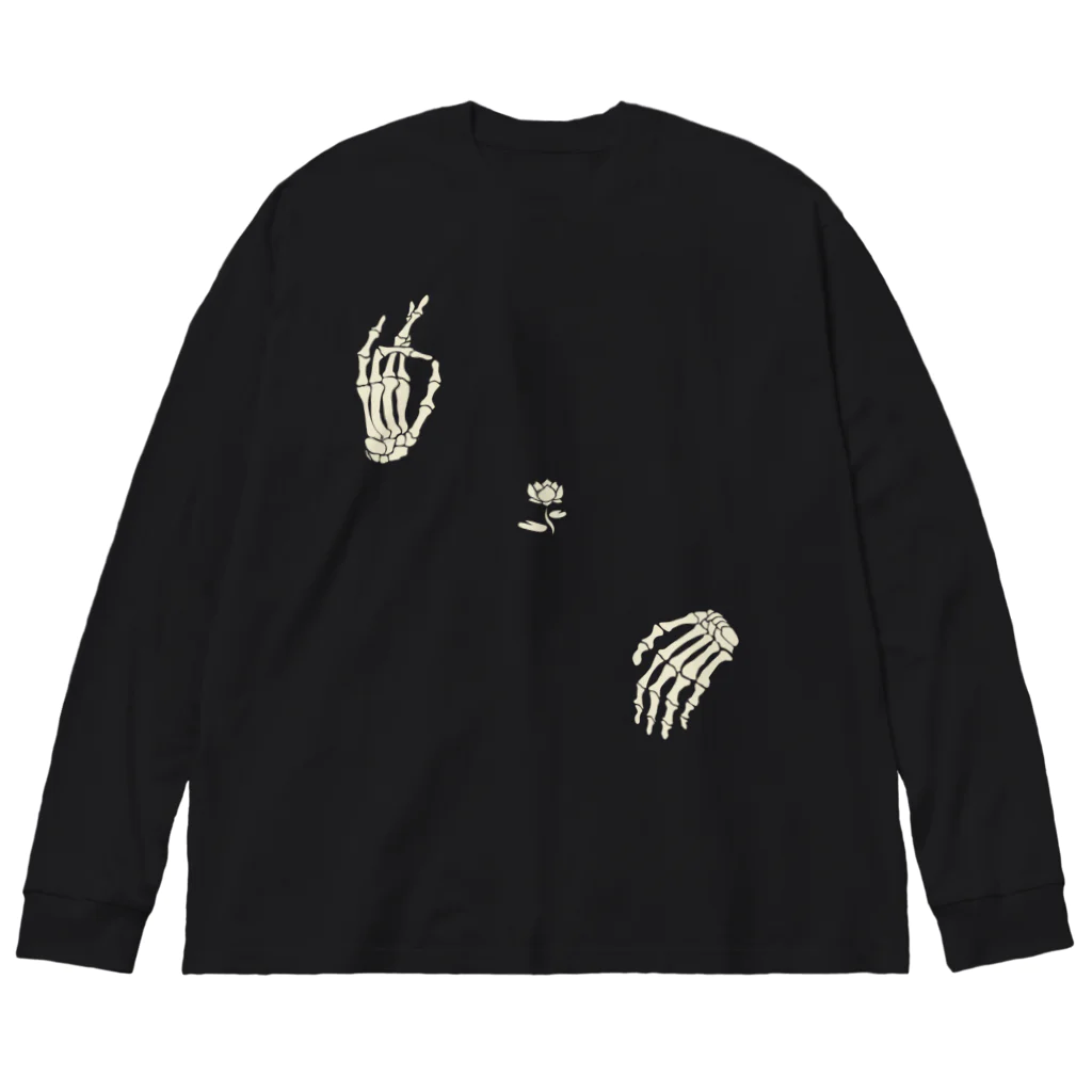 マッチアンドポンプ舎 suzuri支店の弥勒　白 Big Long Sleeve T-Shirt