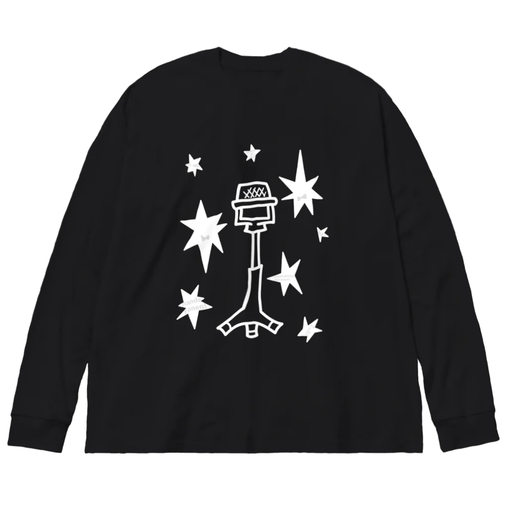 cosmicatiromの漫才マイク 白 Big Long Sleeve T-Shirt