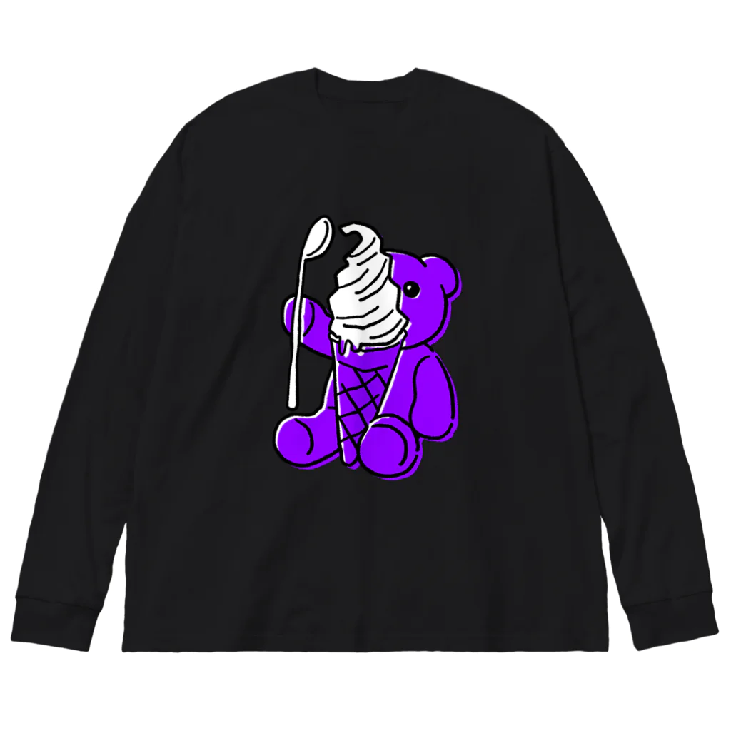 まどろみの温度のアイスたべる パープル Big Long Sleeve T-Shirt