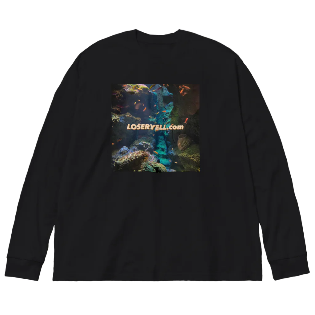 よしはらのLOSERYELL.com Big Long Sleeve T-Shirt