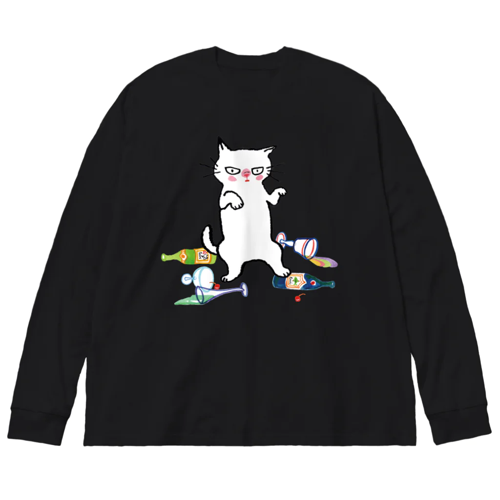 マイマイタケの酔拳キャット（白猫） Big Long Sleeve T-Shirt