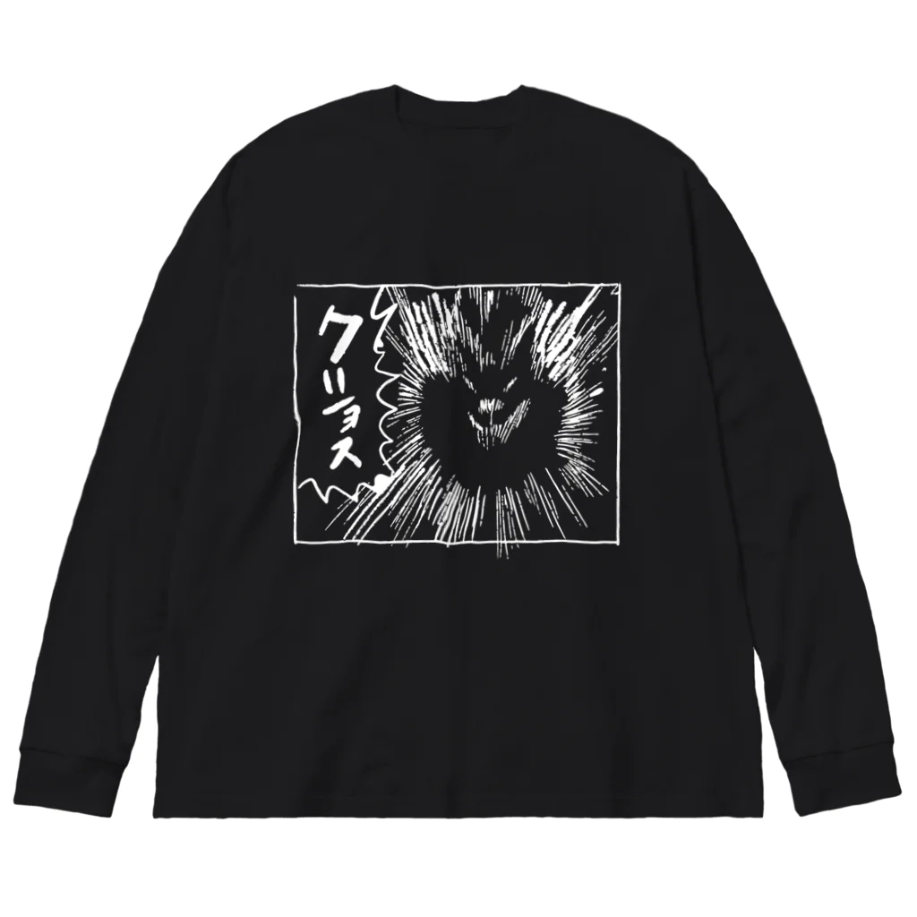 pon×2のクシャミをして爆発したサモエドイヌのグッズ Big Long Sleeve T-Shirt