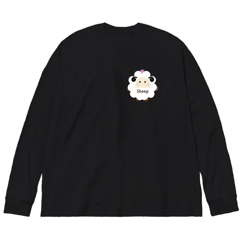 あるてみらのひつじさんはアニマルで動物だ ビッグシルエットロングスリーブTシャツ